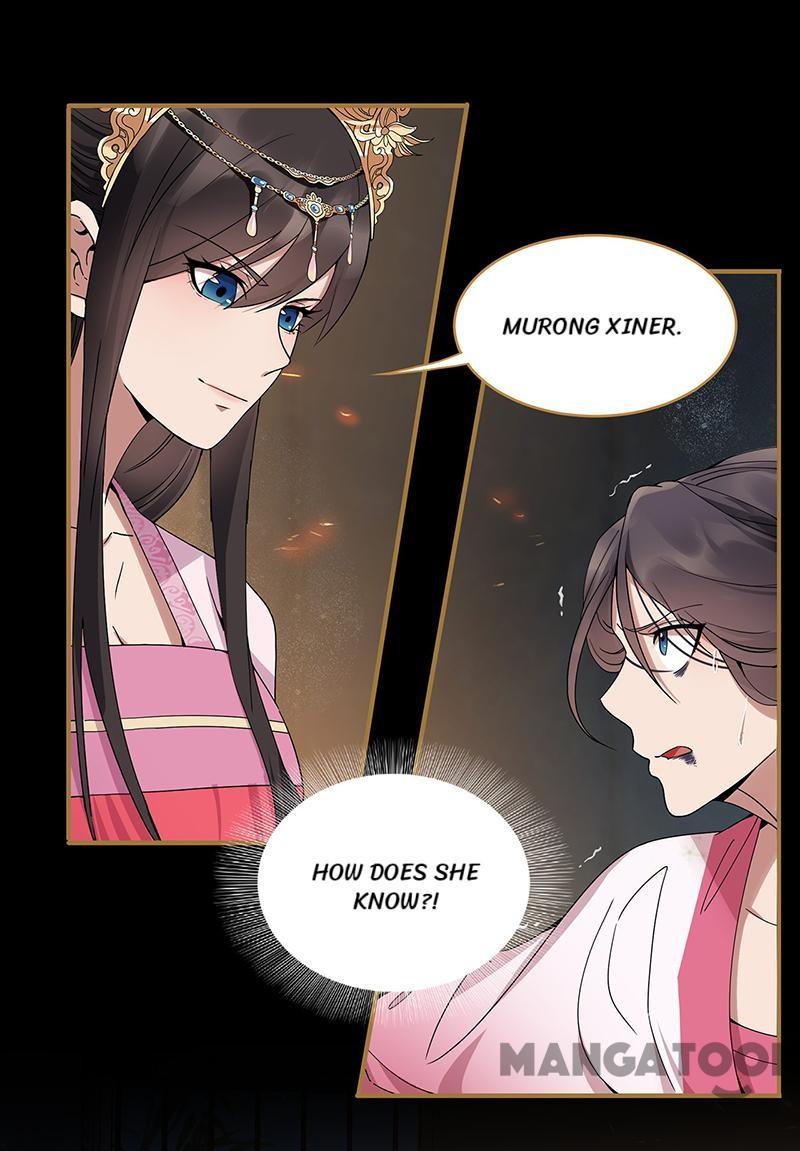 Page 1 of Chapter 151