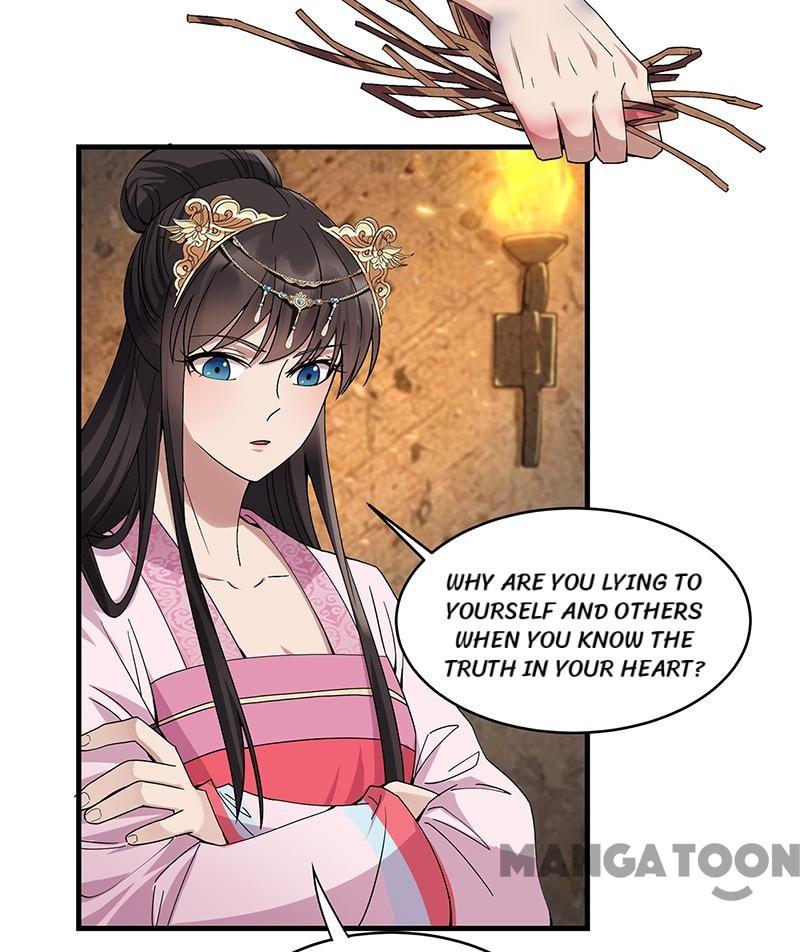 Page 3 of Chapter 151