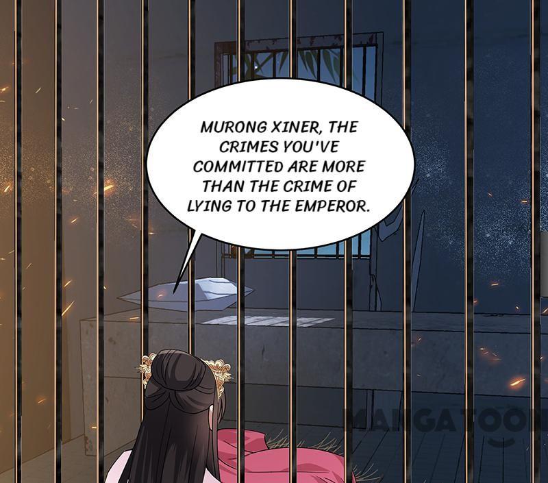 Page 5 of Chapter 151