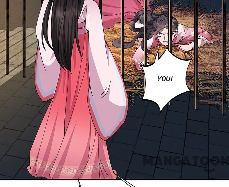 Page 6 of Chapter 151