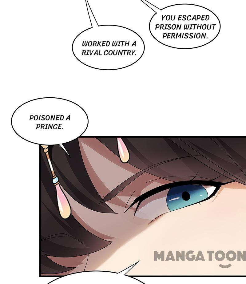 Page 7 of Chapter 151