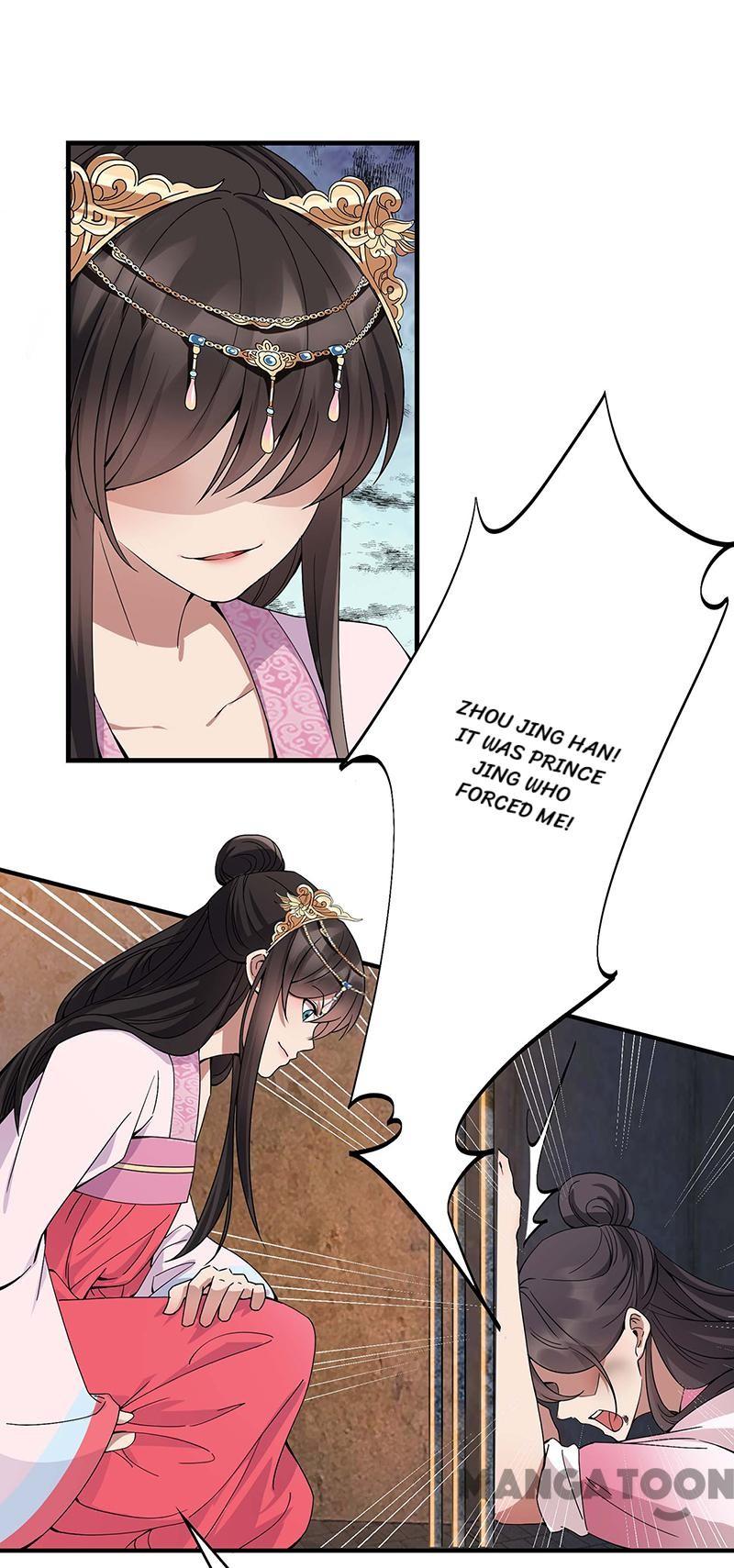 Page 10 of Chapter 151