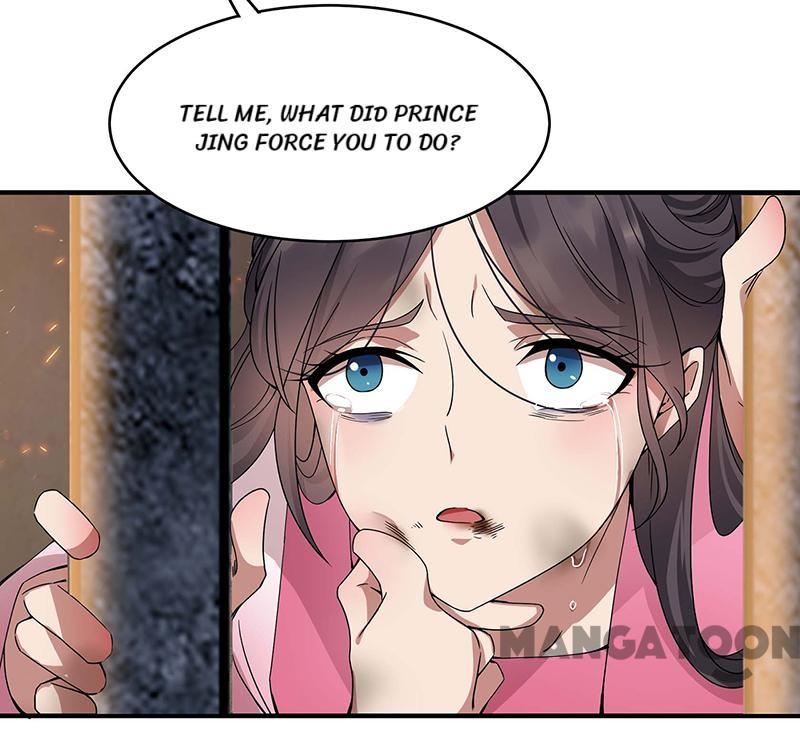 Page 11 of Chapter 151