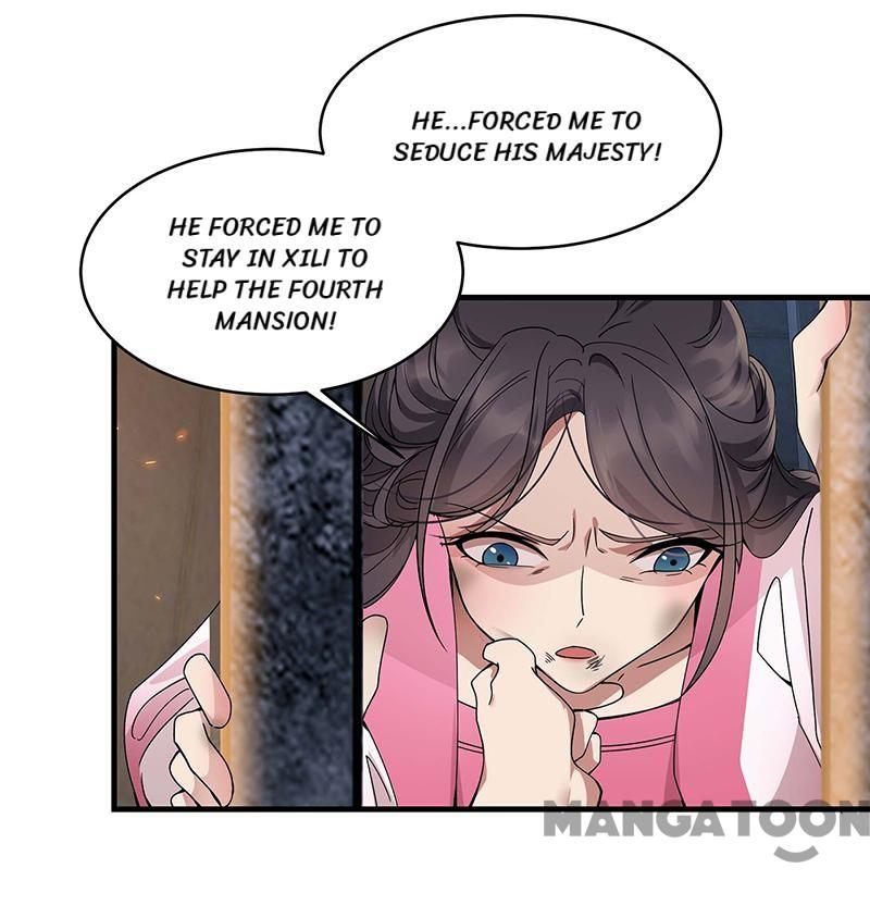 Page 12 of Chapter 151