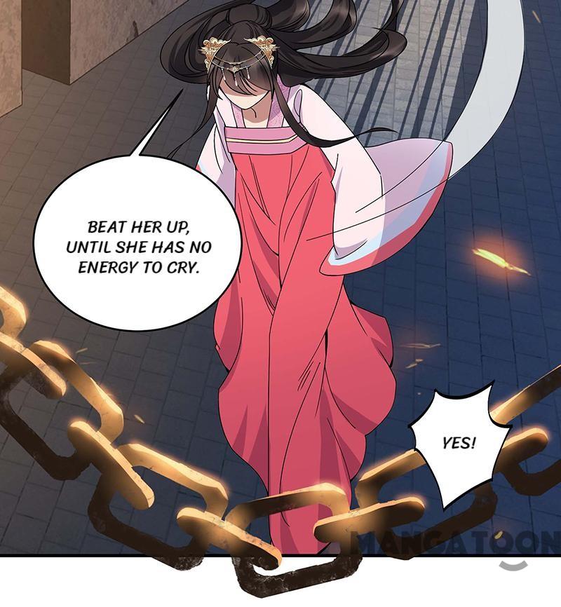 Page 18 of Chapter 151