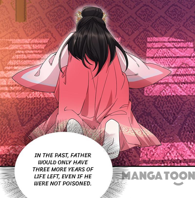 Page 31 of Chapter 151