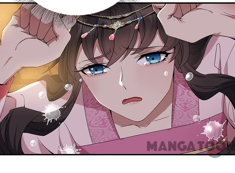 Page 32 of Chapter 151