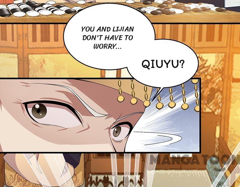 Page 37 of Chapter 151