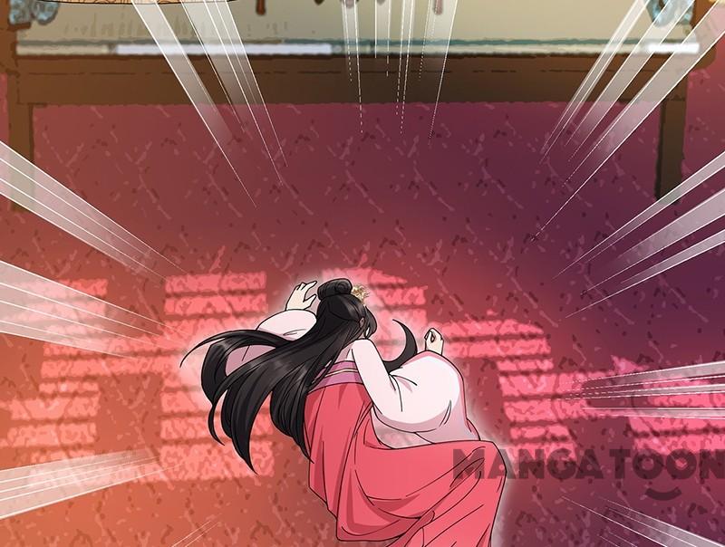 Page 38 of Chapter 151