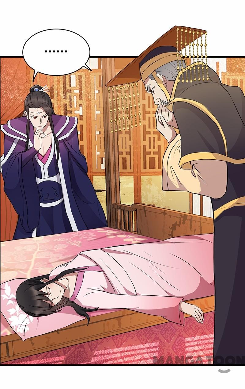Page 4 of Chapter 152