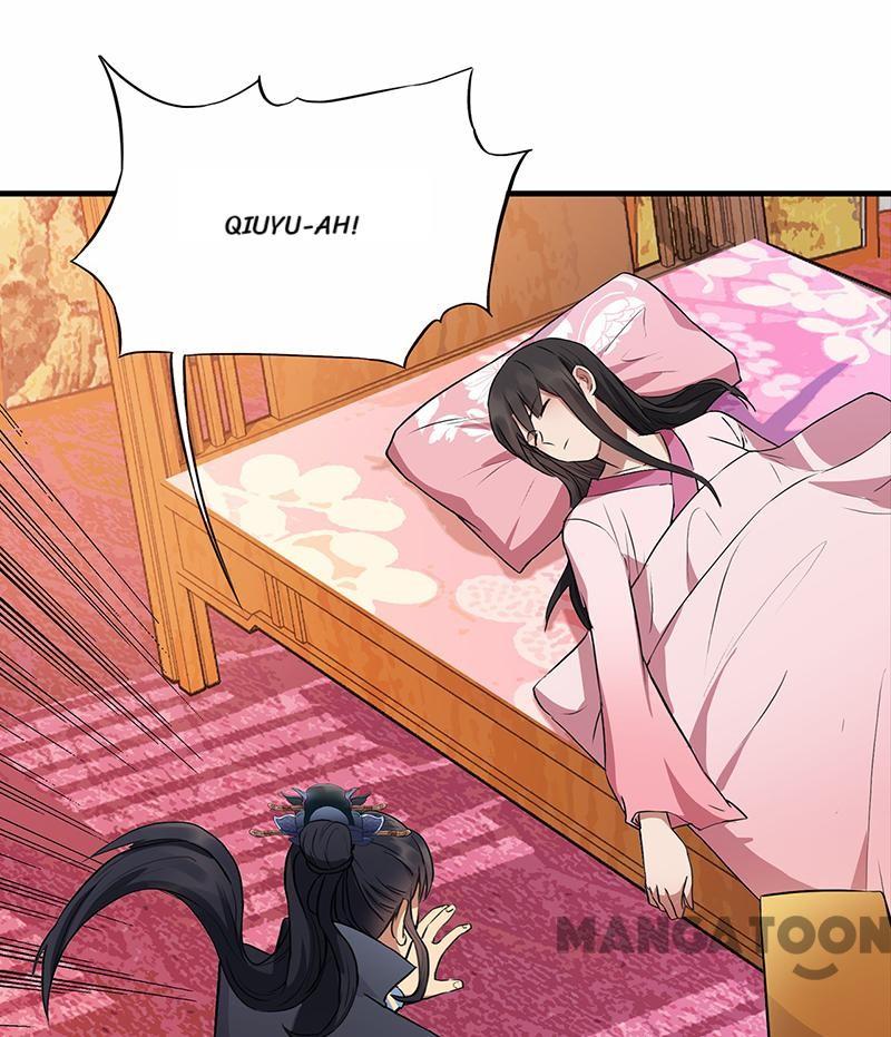 Page 5 of Chapter 152