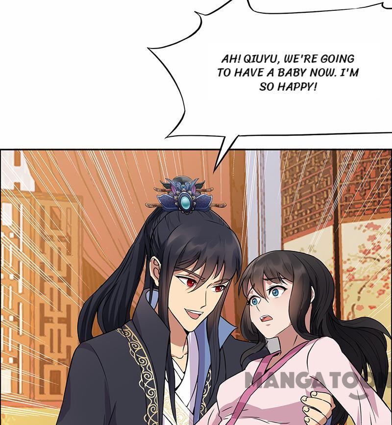 Page 12 of Chapter 152