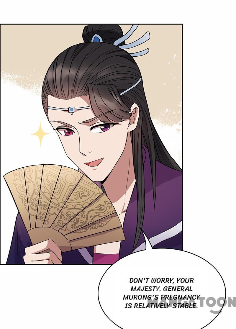 Page 15 of Chapter 152