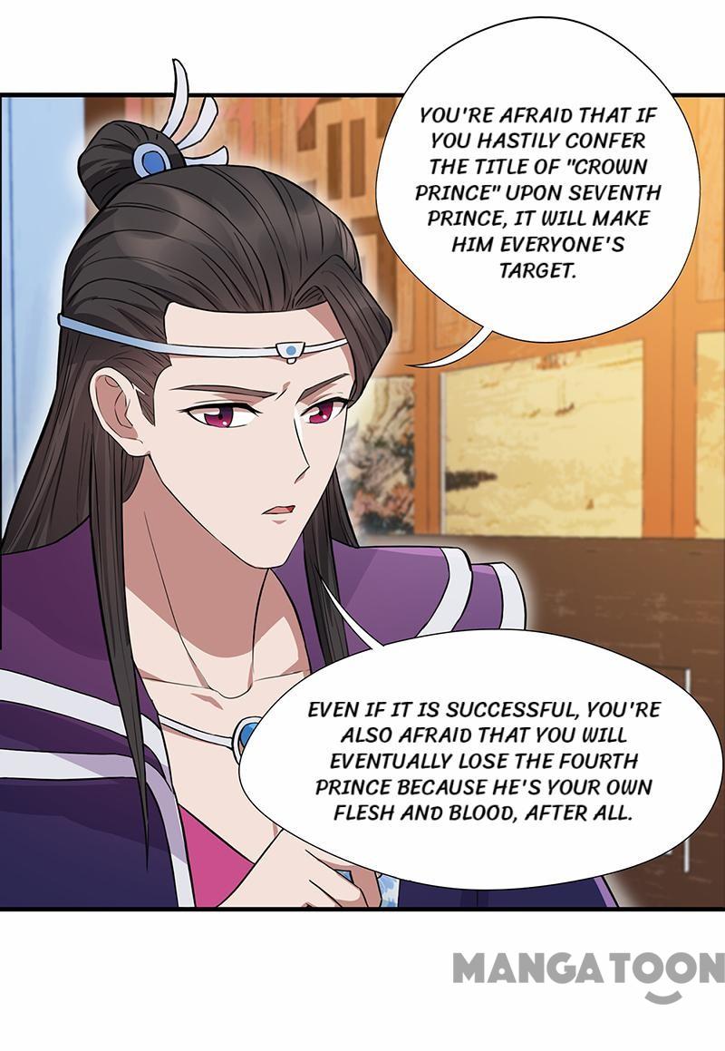 Page 20 of Chapter 152
