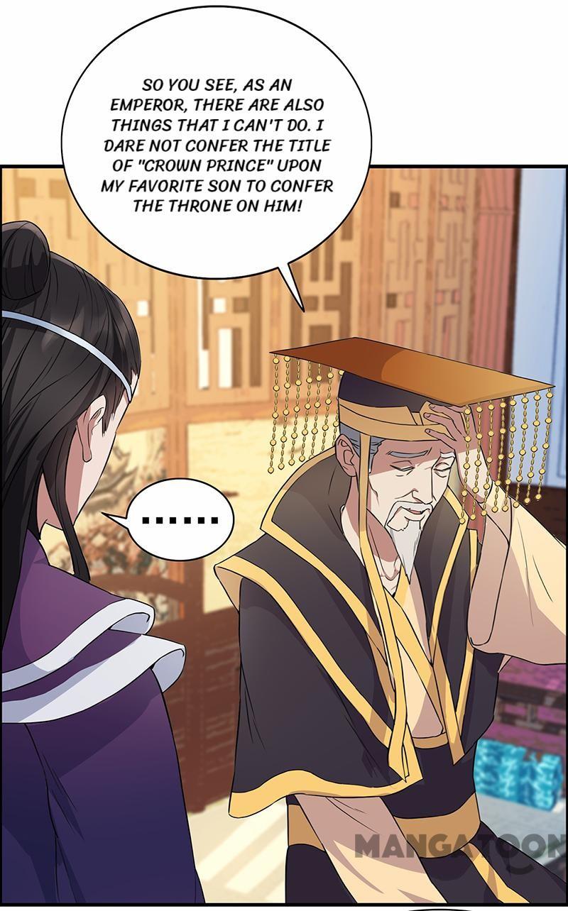 Page 21 of Chapter 152