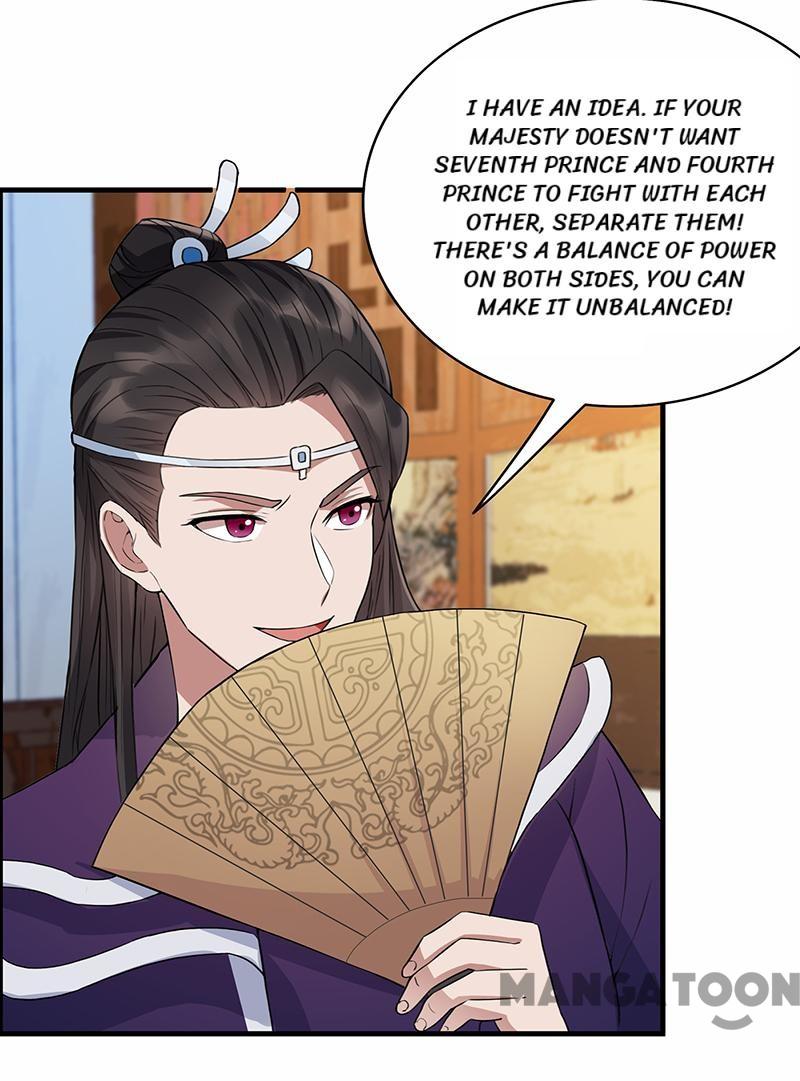 Page 22 of Chapter 152