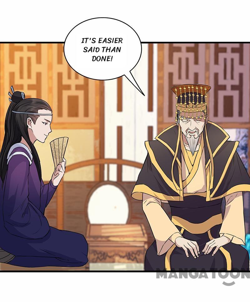 Page 23 of Chapter 152