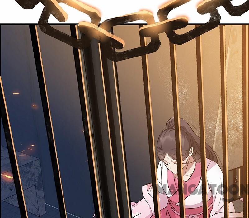 Page 31 of Chapter 152