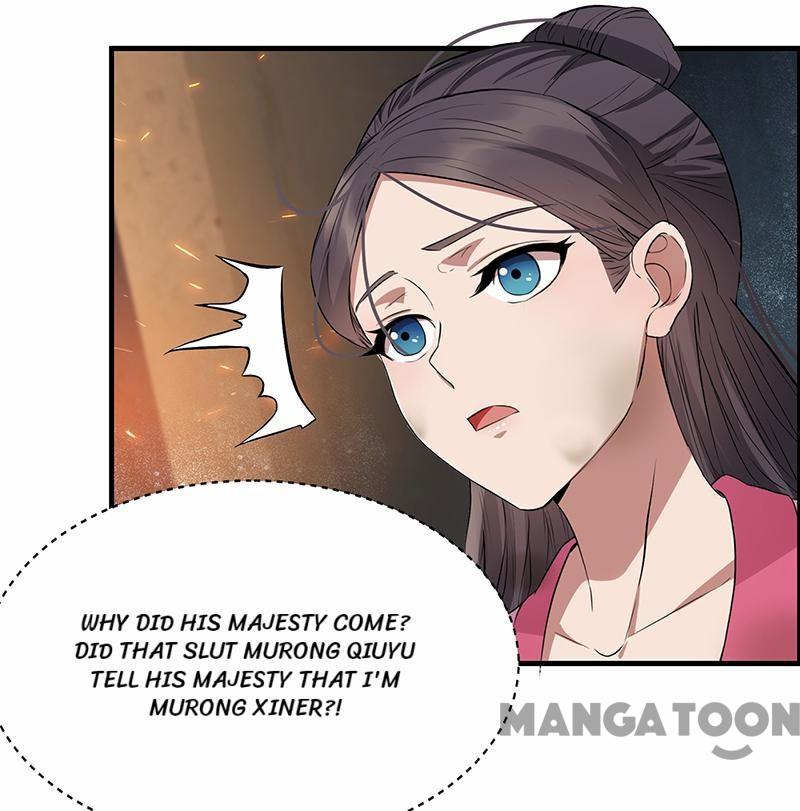 Page 34 of Chapter 152