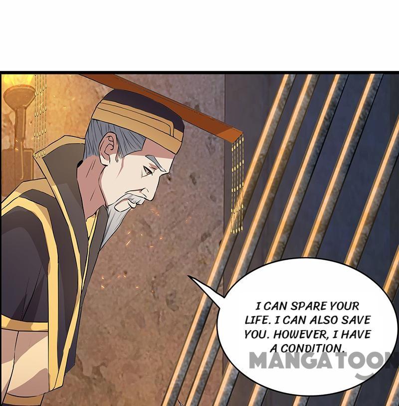 Page 44 of Chapter 152