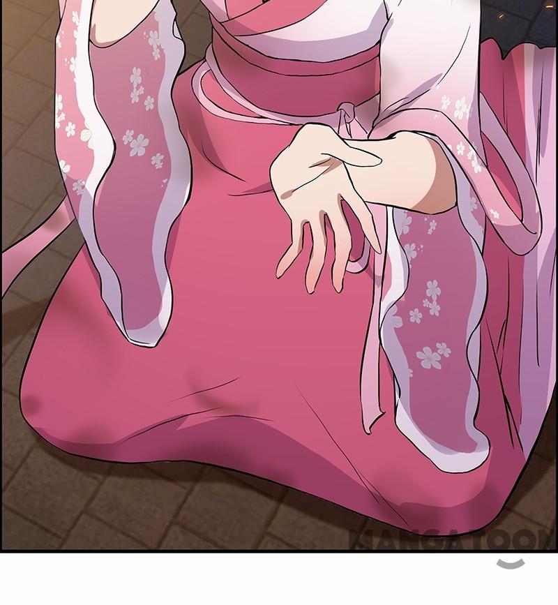 Page 47 of Chapter 152