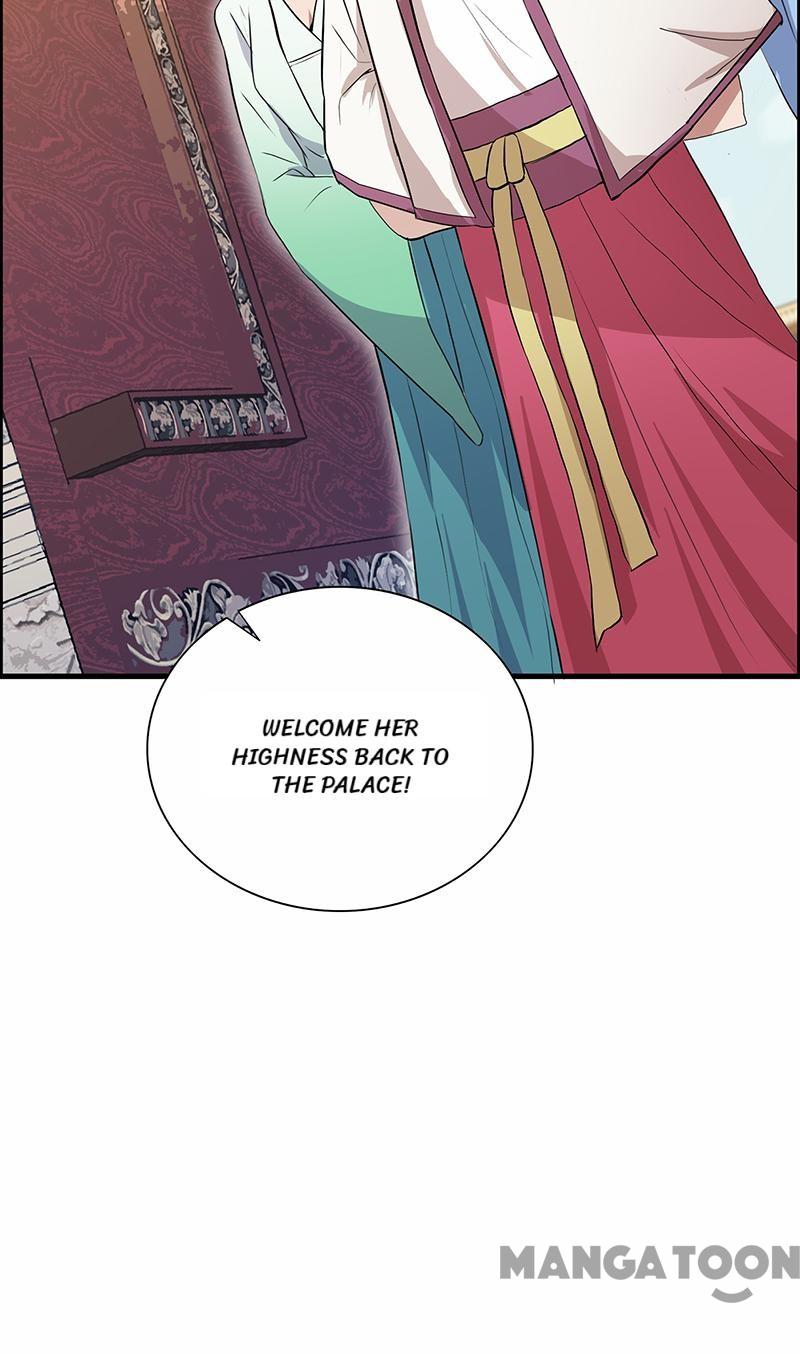 Page 53 of Chapter 152