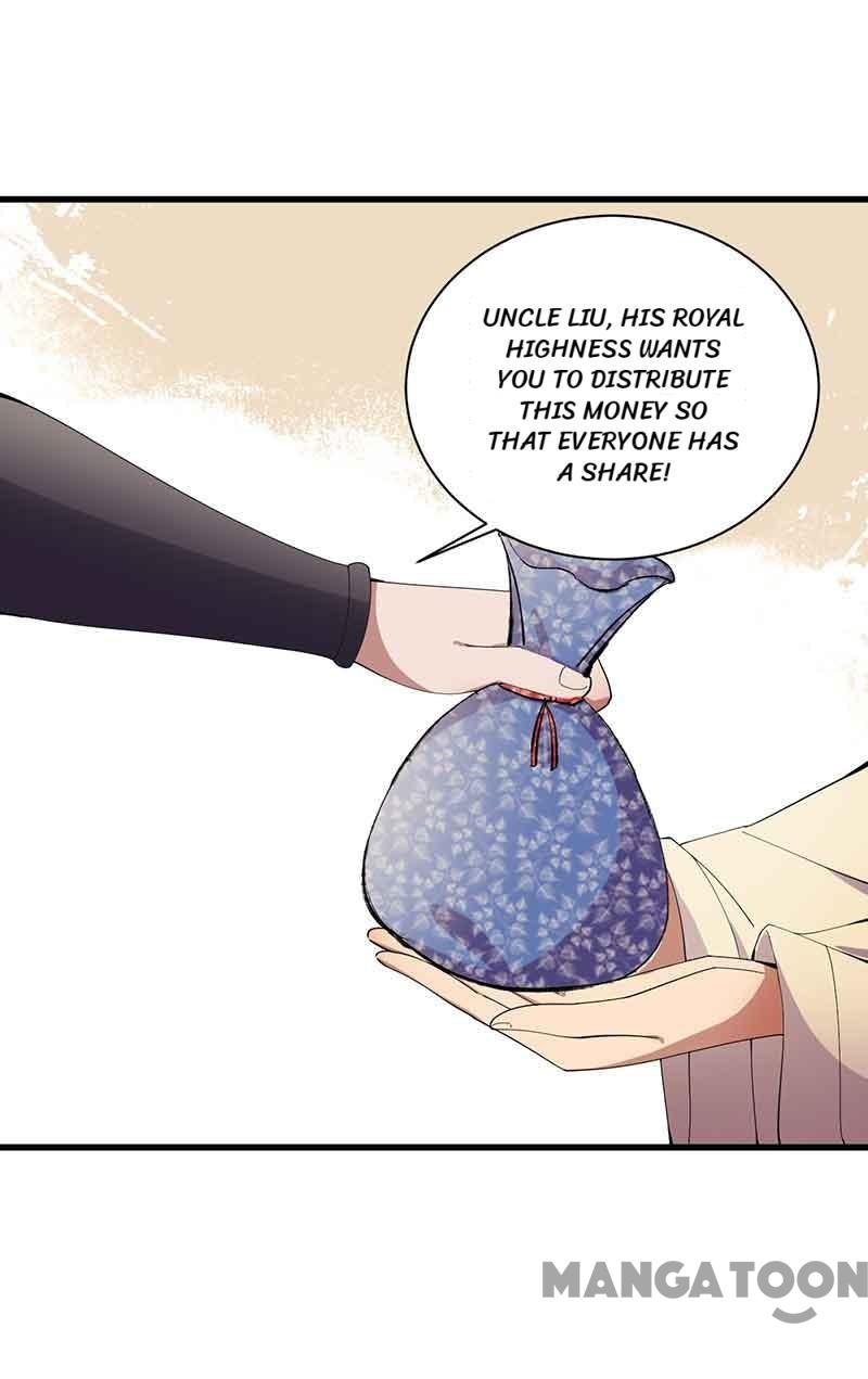 Page 1 of Chapter 153