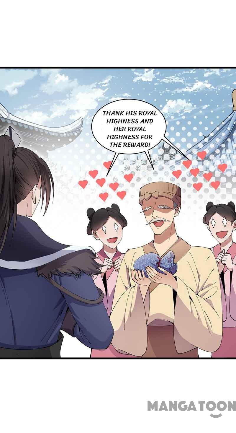 Page 2 of Chapter 153