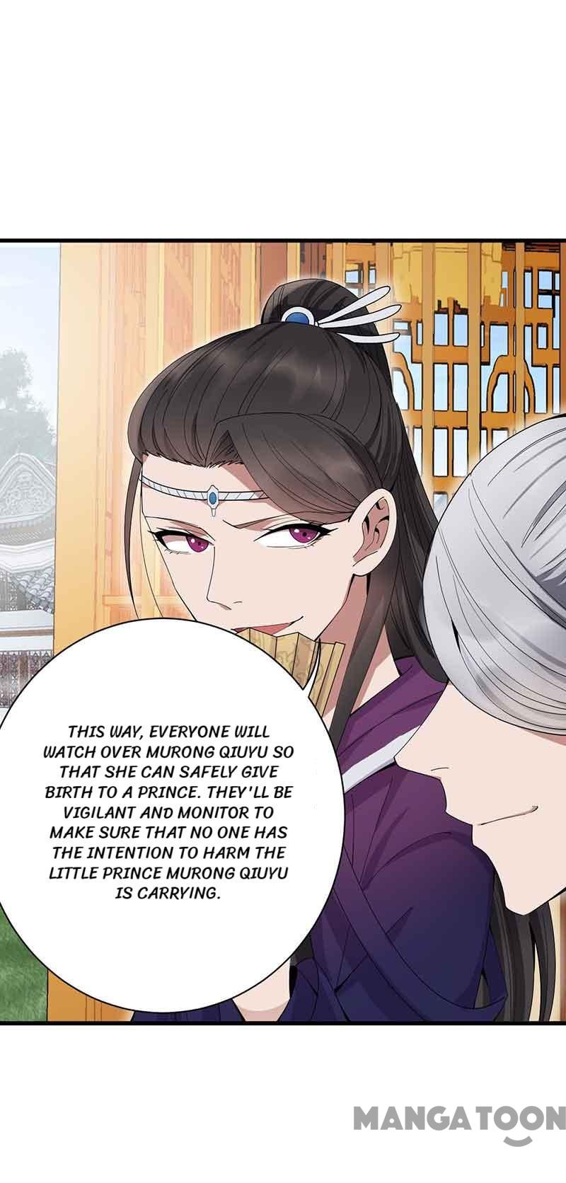 Page 6 of Chapter 153