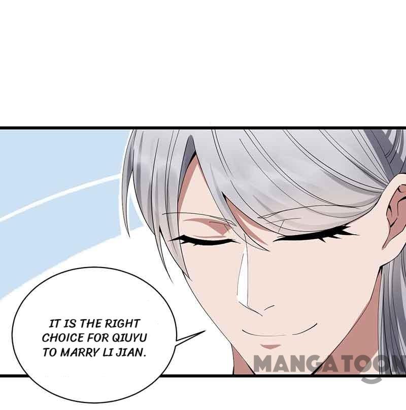 Page 7 of Chapter 153