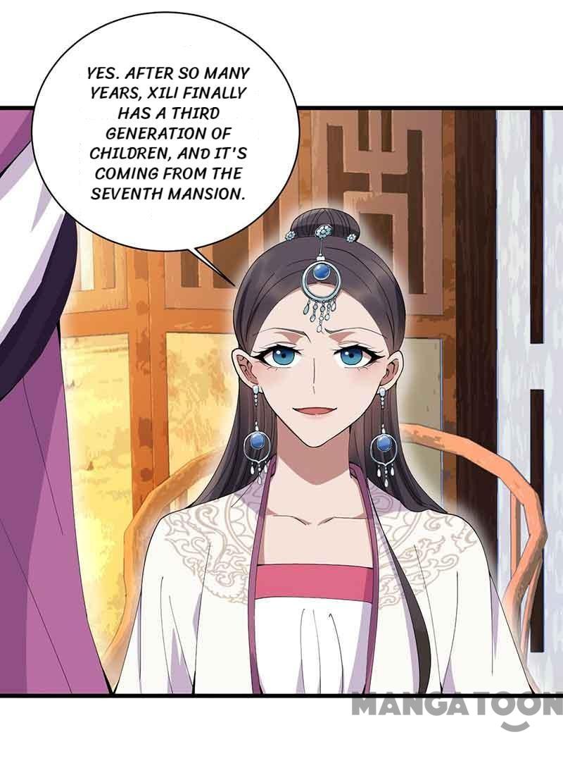 Page 11 of Chapter 153