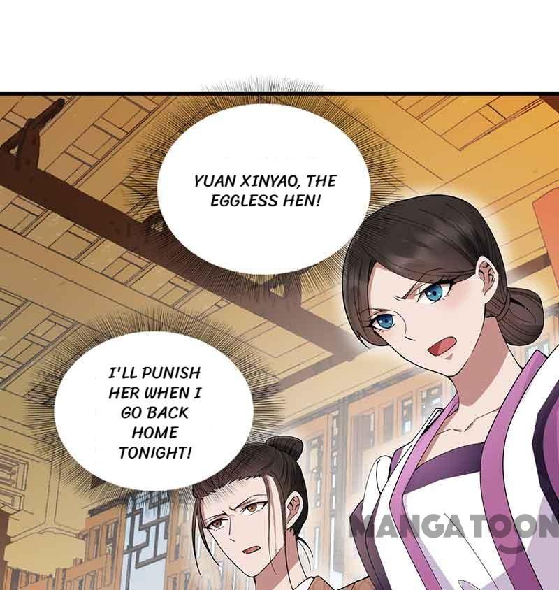 Page 12 of Chapter 153