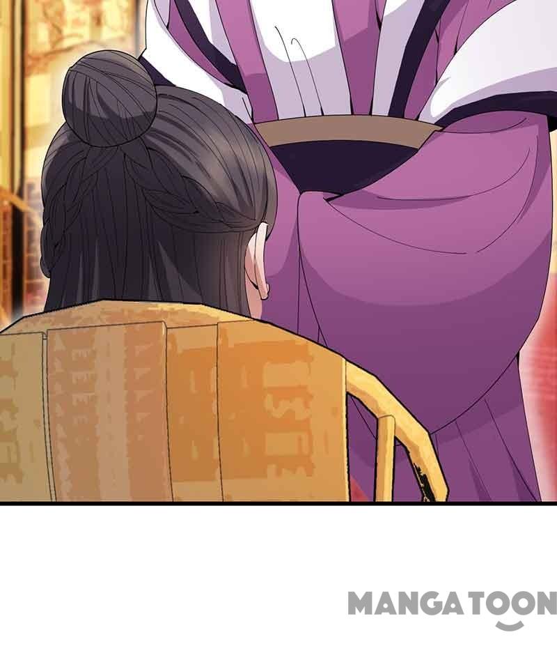 Page 16 of Chapter 153