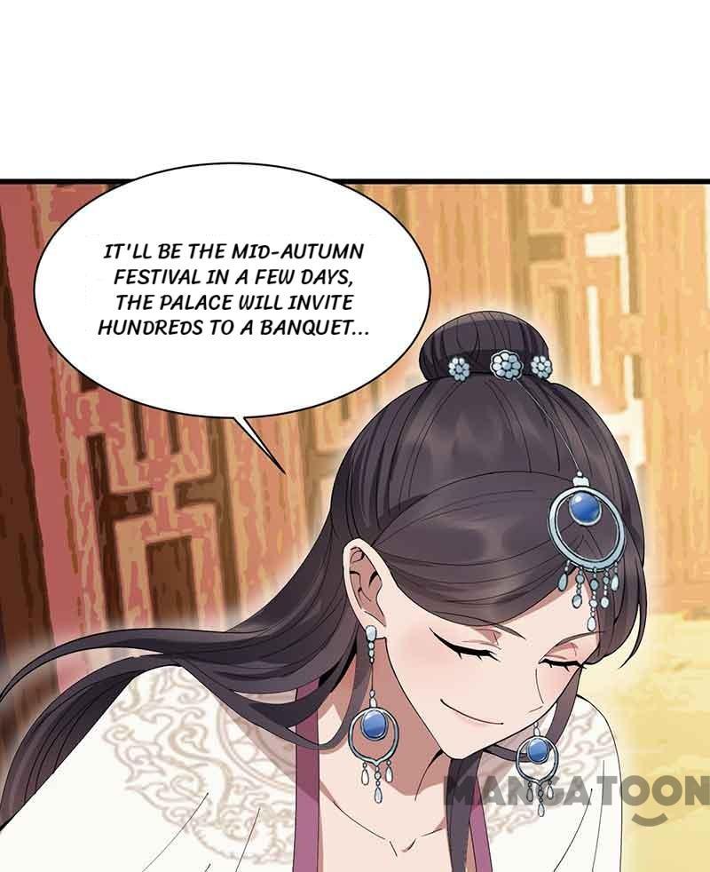 Page 17 of Chapter 153