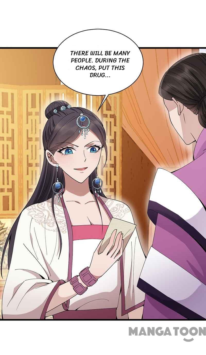 Page 19 of Chapter 153