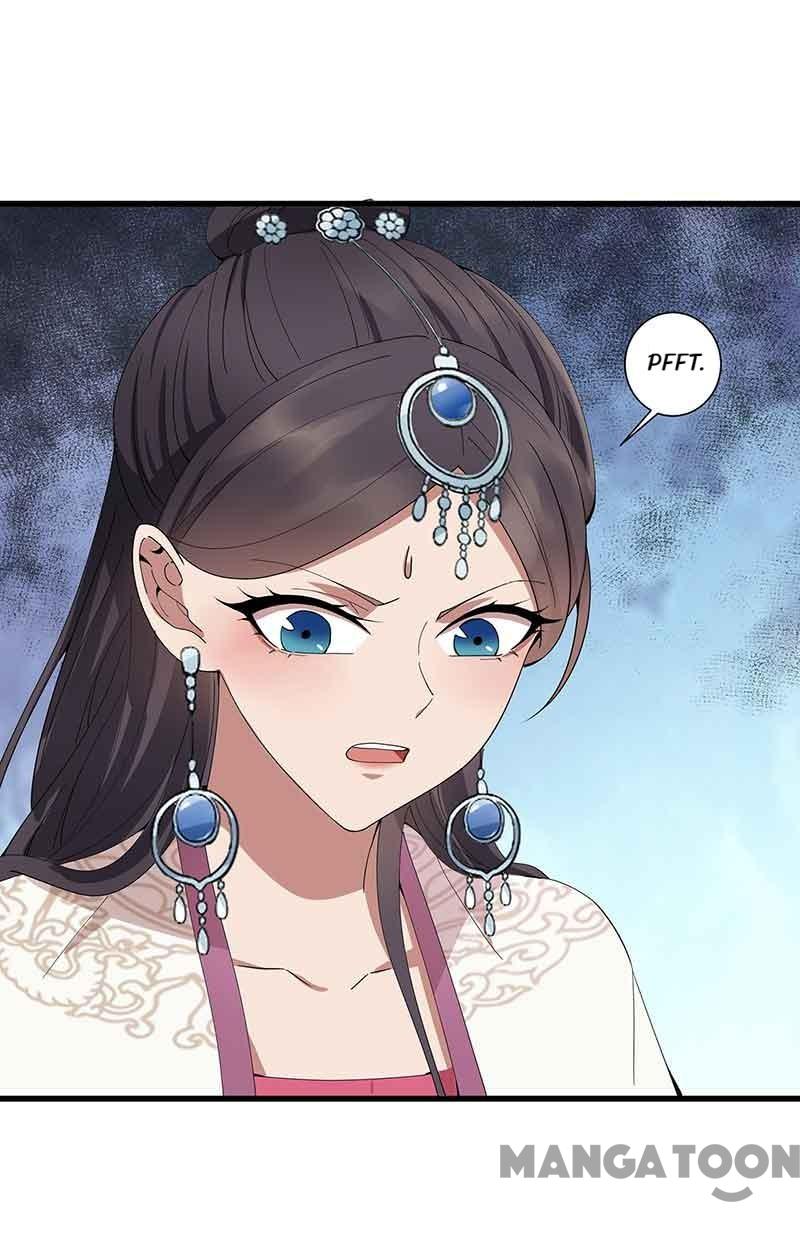 Page 24 of Chapter 153