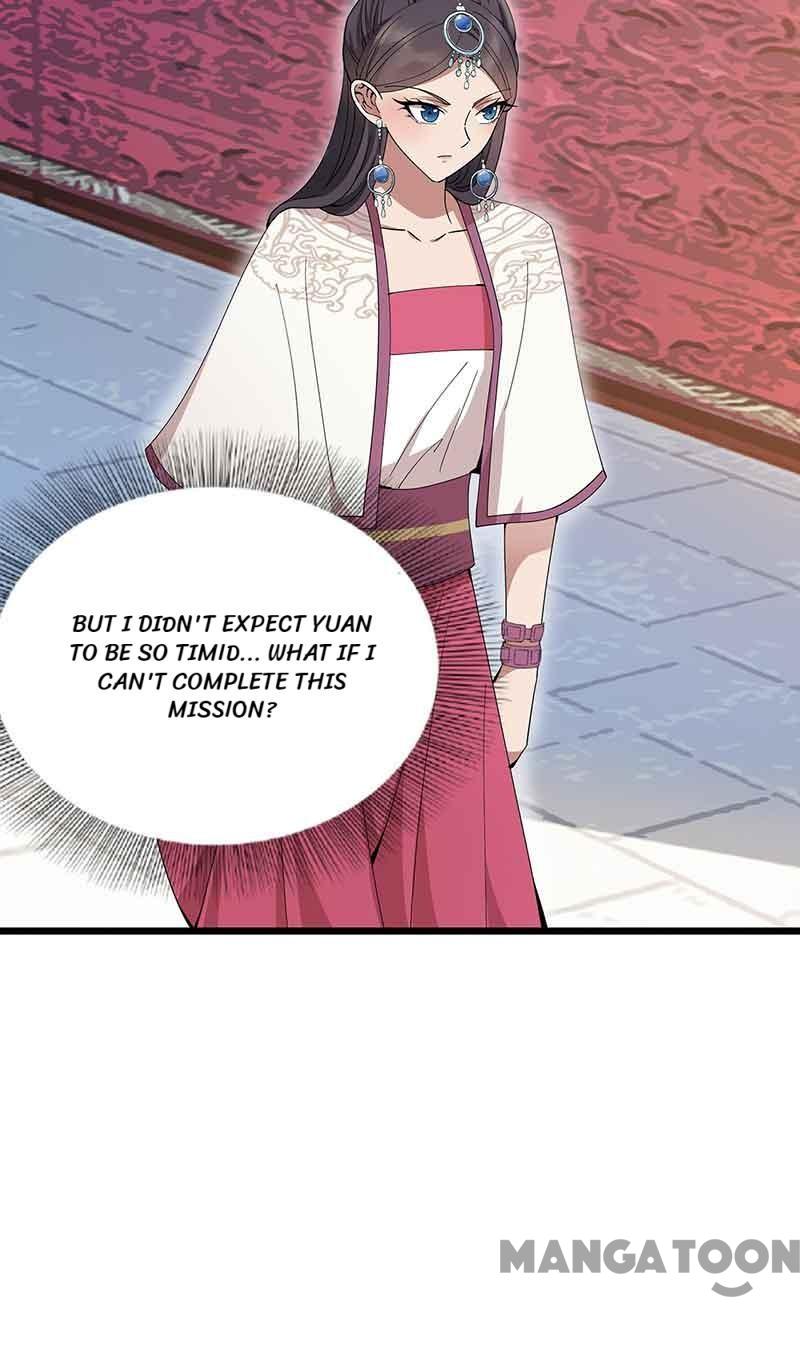 Page 27 of Chapter 153