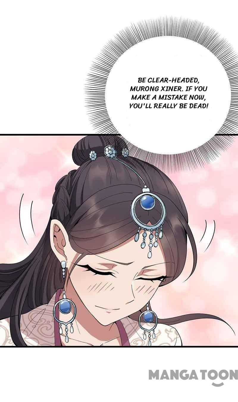 Page 1 of Chapter 154