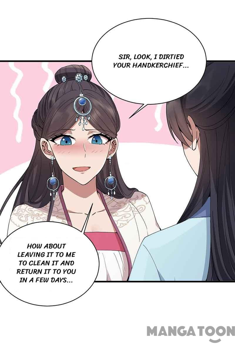 Page 2 of Chapter 154