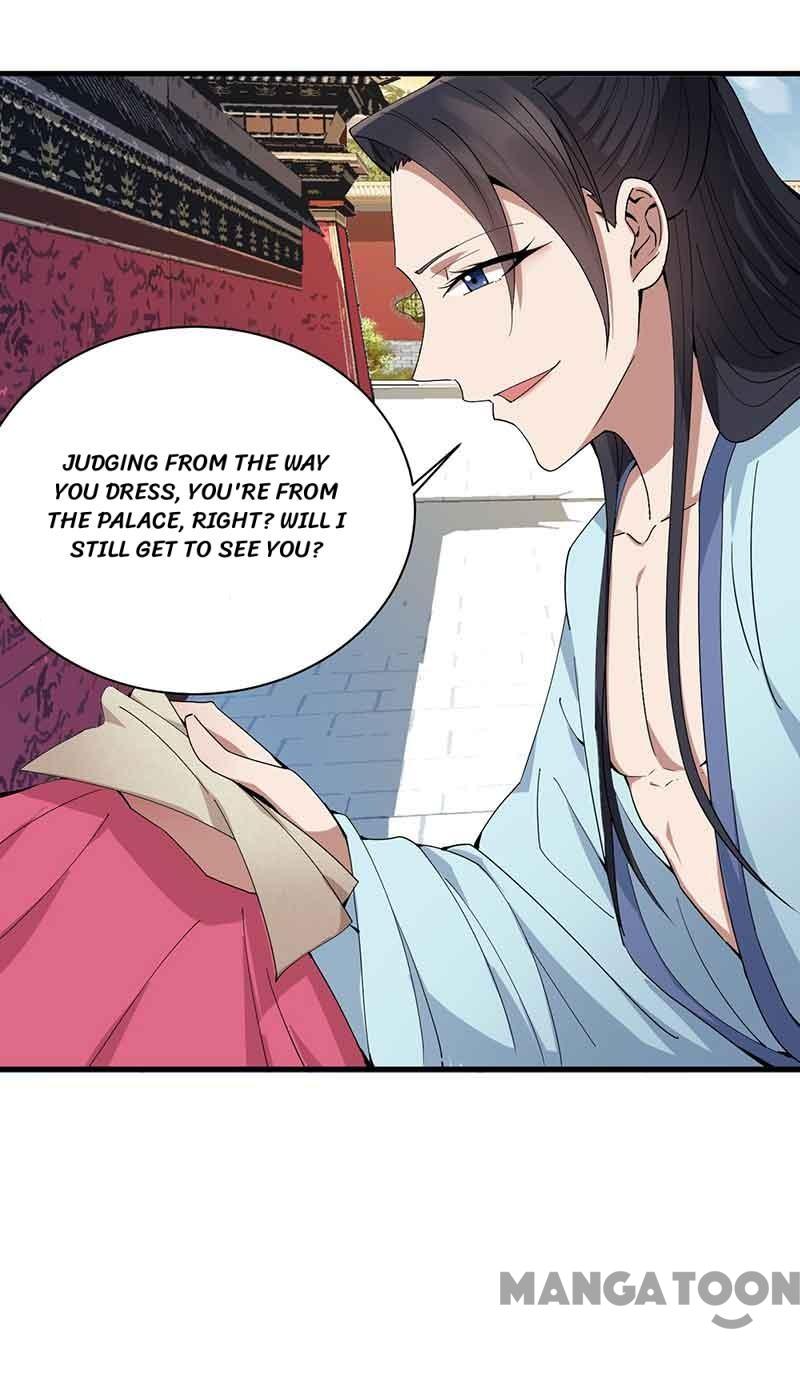 Page 5 of Chapter 154