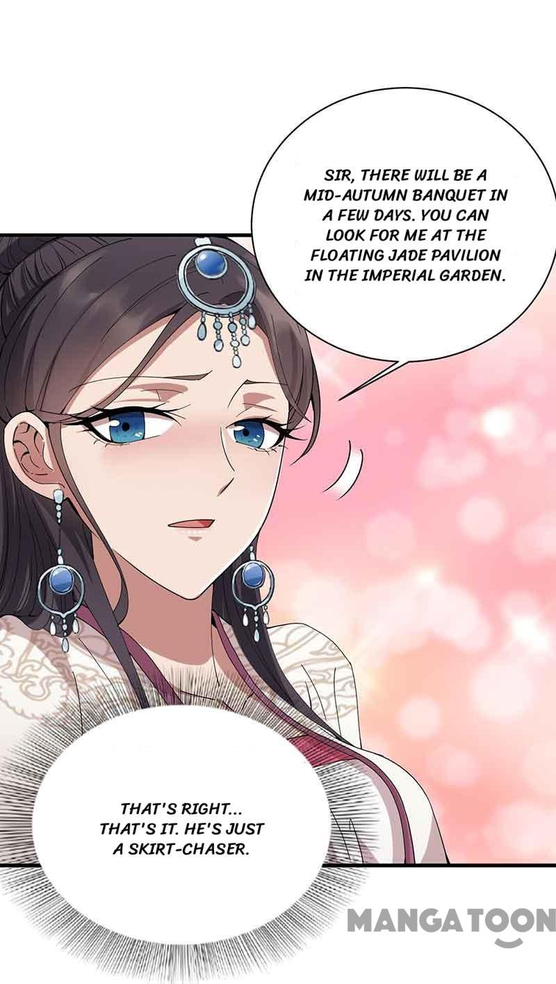 Page 6 of Chapter 154