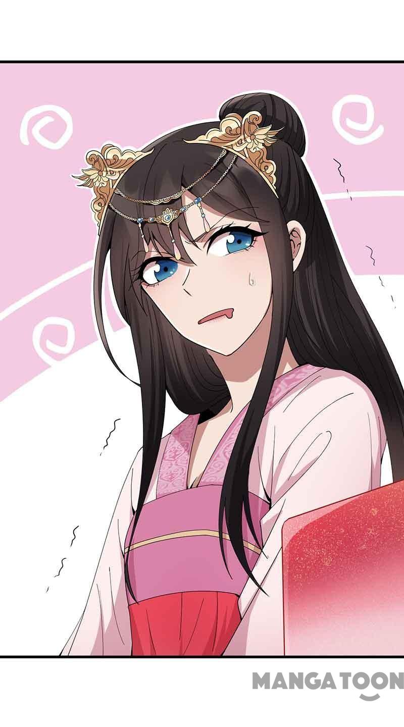 Page 11 of Chapter 154