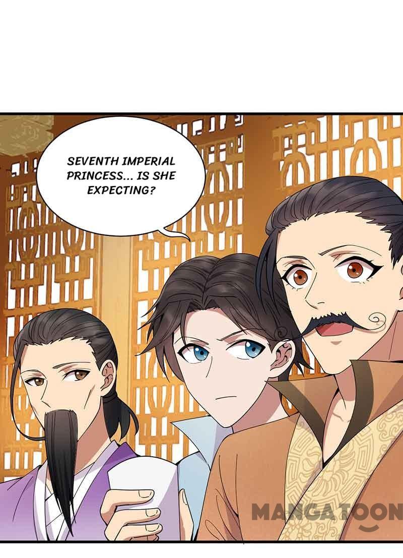 Page 17 of Chapter 154