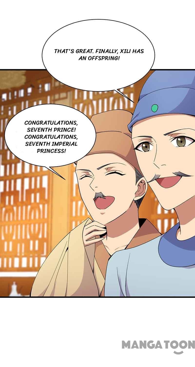 Page 20 of Chapter 154