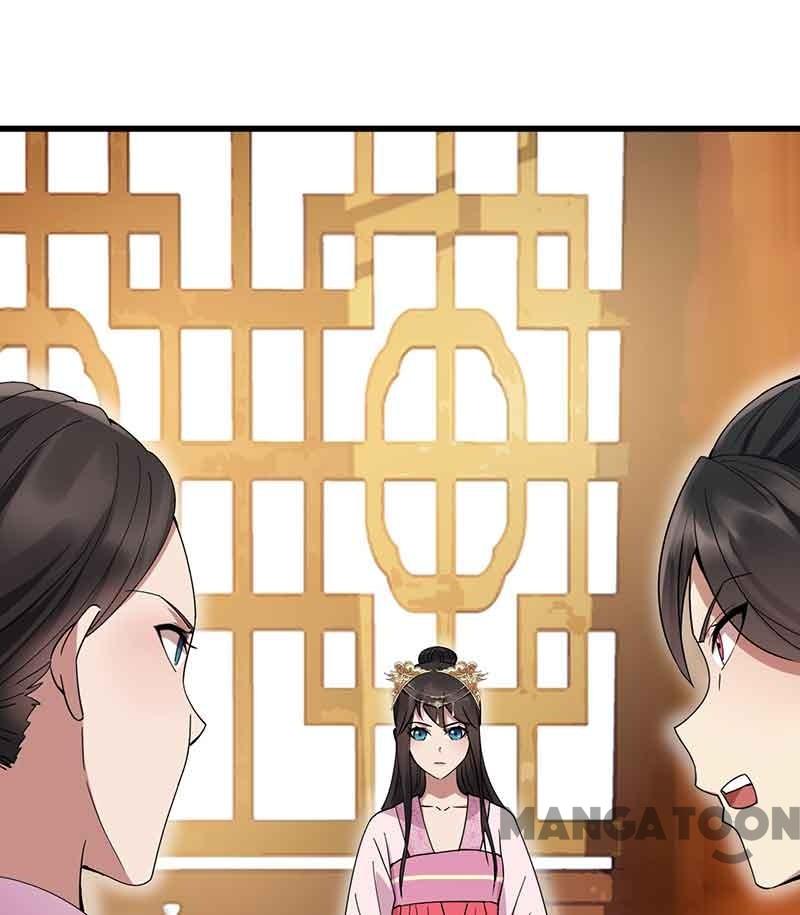 Page 21 of Chapter 154