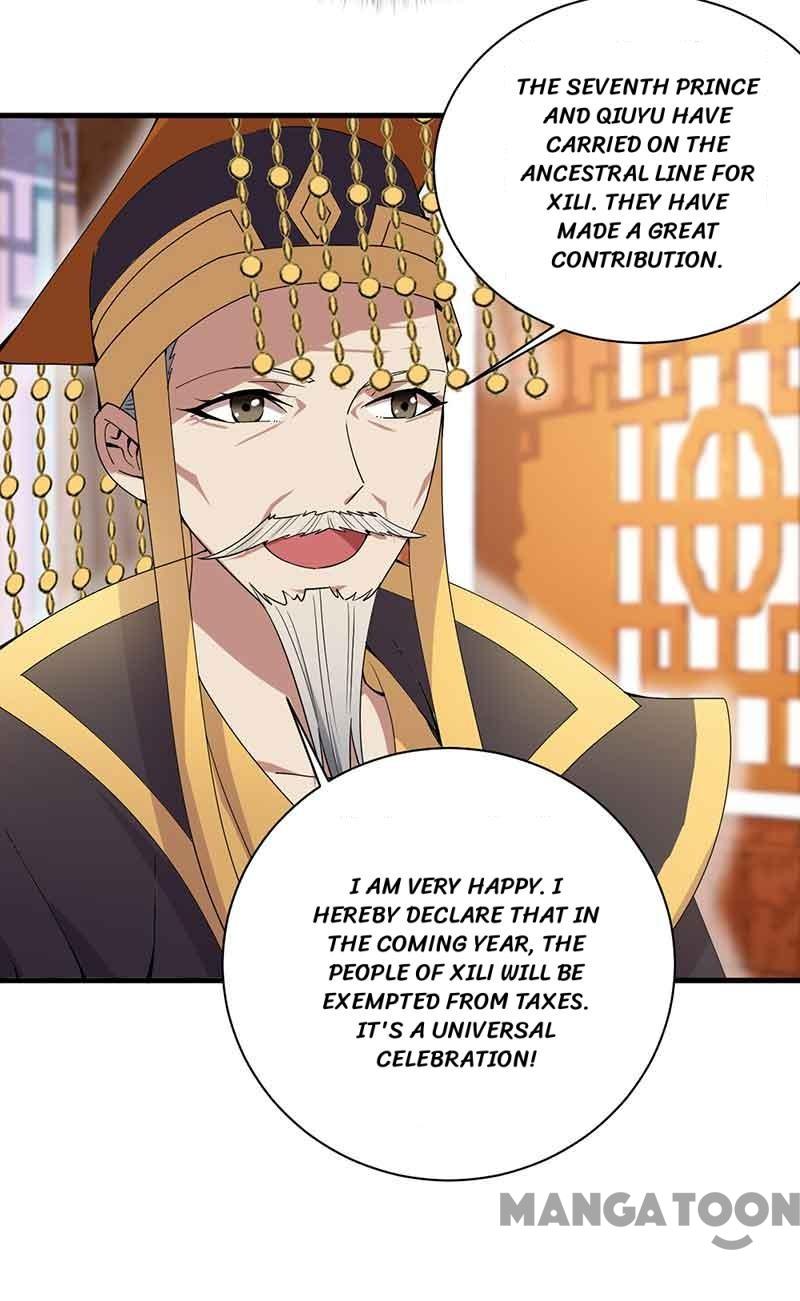 Page 25 of Chapter 154