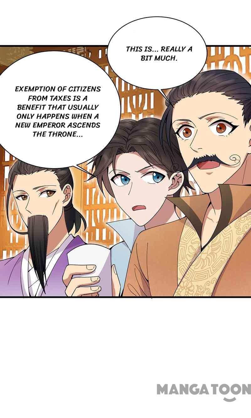Page 26 of Chapter 154