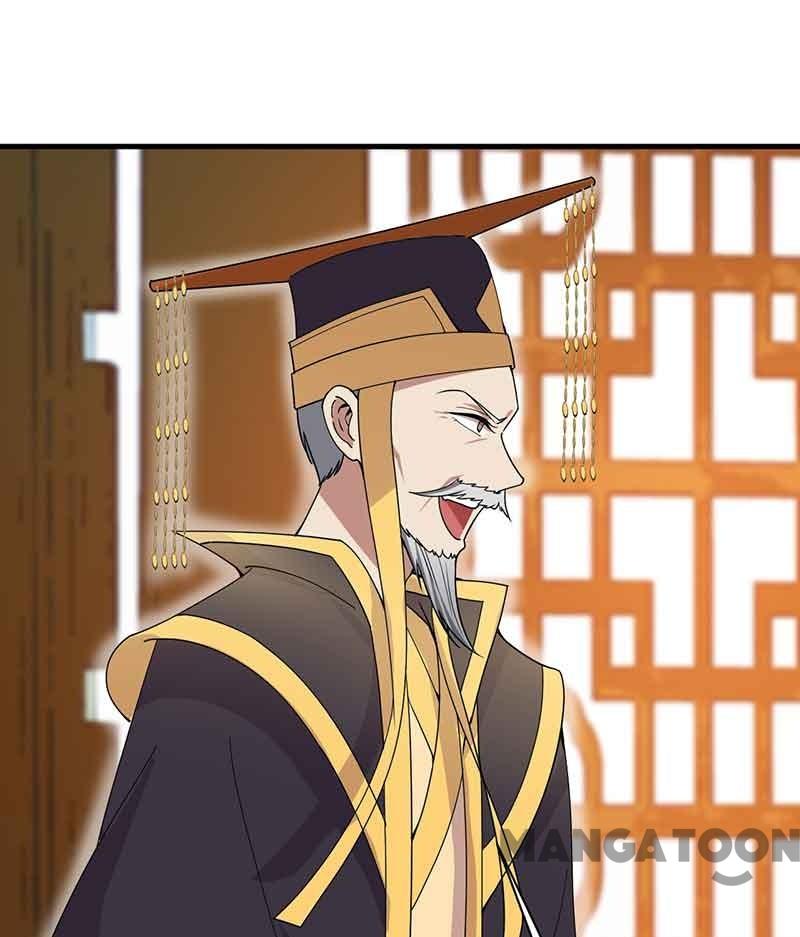 Page 29 of Chapter 154