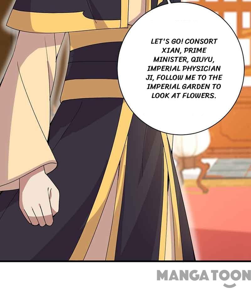 Page 30 of Chapter 154