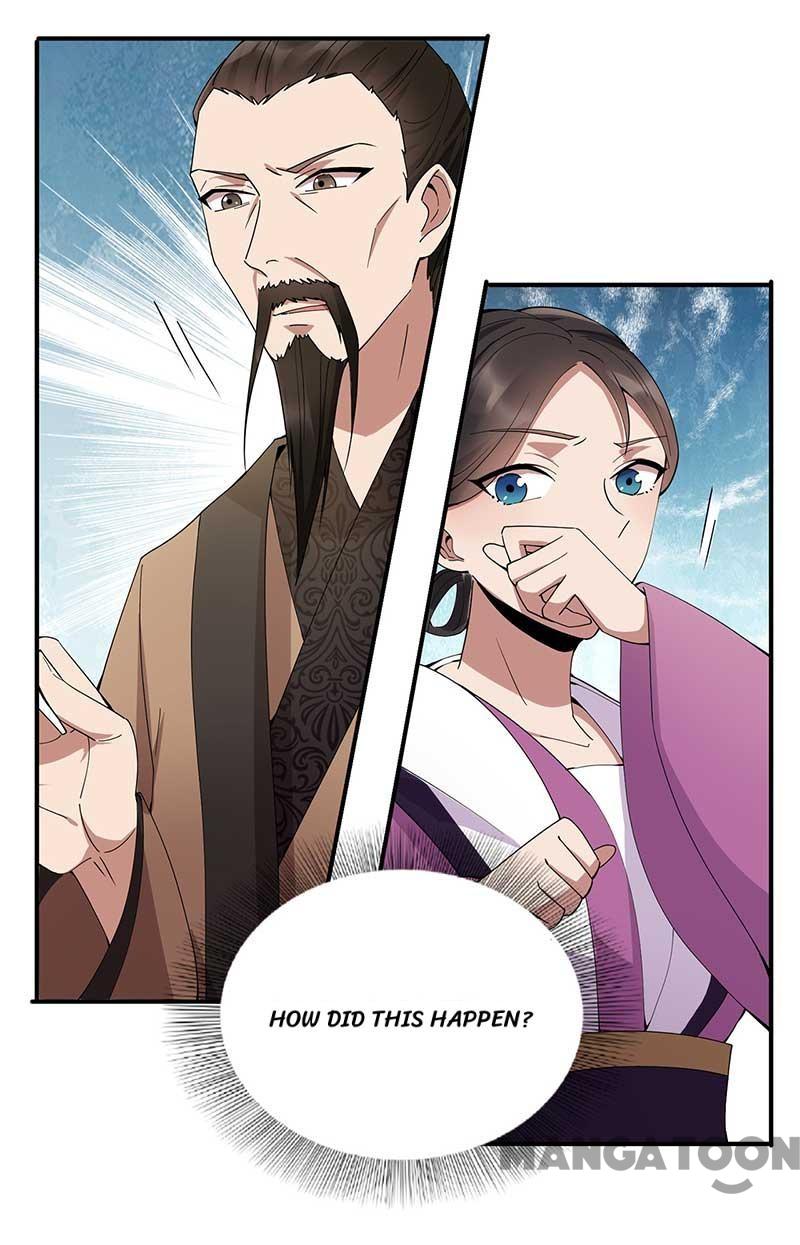 Page 3 of Chapter 155